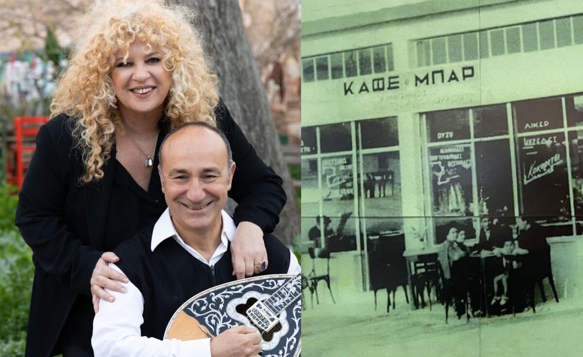 Μουσικές εκδηλώσεις για το λαϊκό τραγούδι από τον δήμο Αιγάλεω