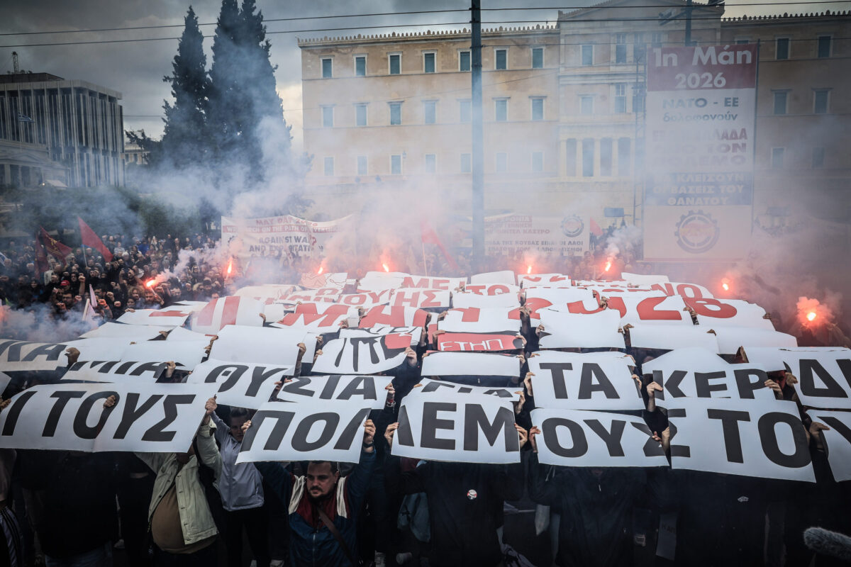 καιρός