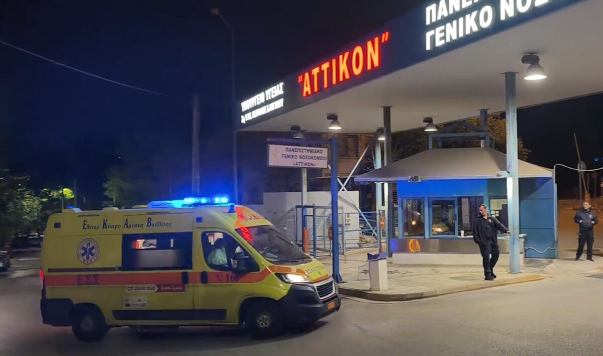Χανταϊός: Στο Αττικό Νοσοκομείο ο Έλληνας επιβάτης του κρουαζιερόπλοιου Hondius – Θα μπει σε καραντίνα για 45 ημέρες