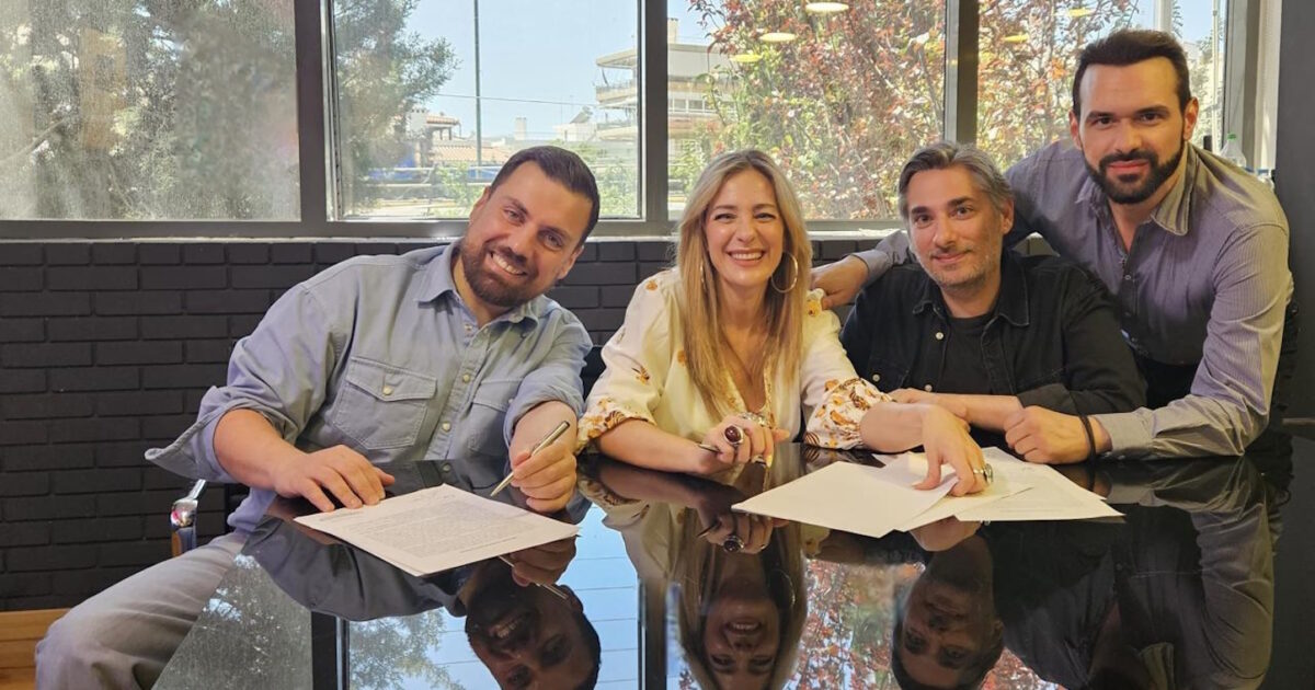 Μποφίλιου, Καραμουρατίδης σε νέο label της Panik Entertainment Group