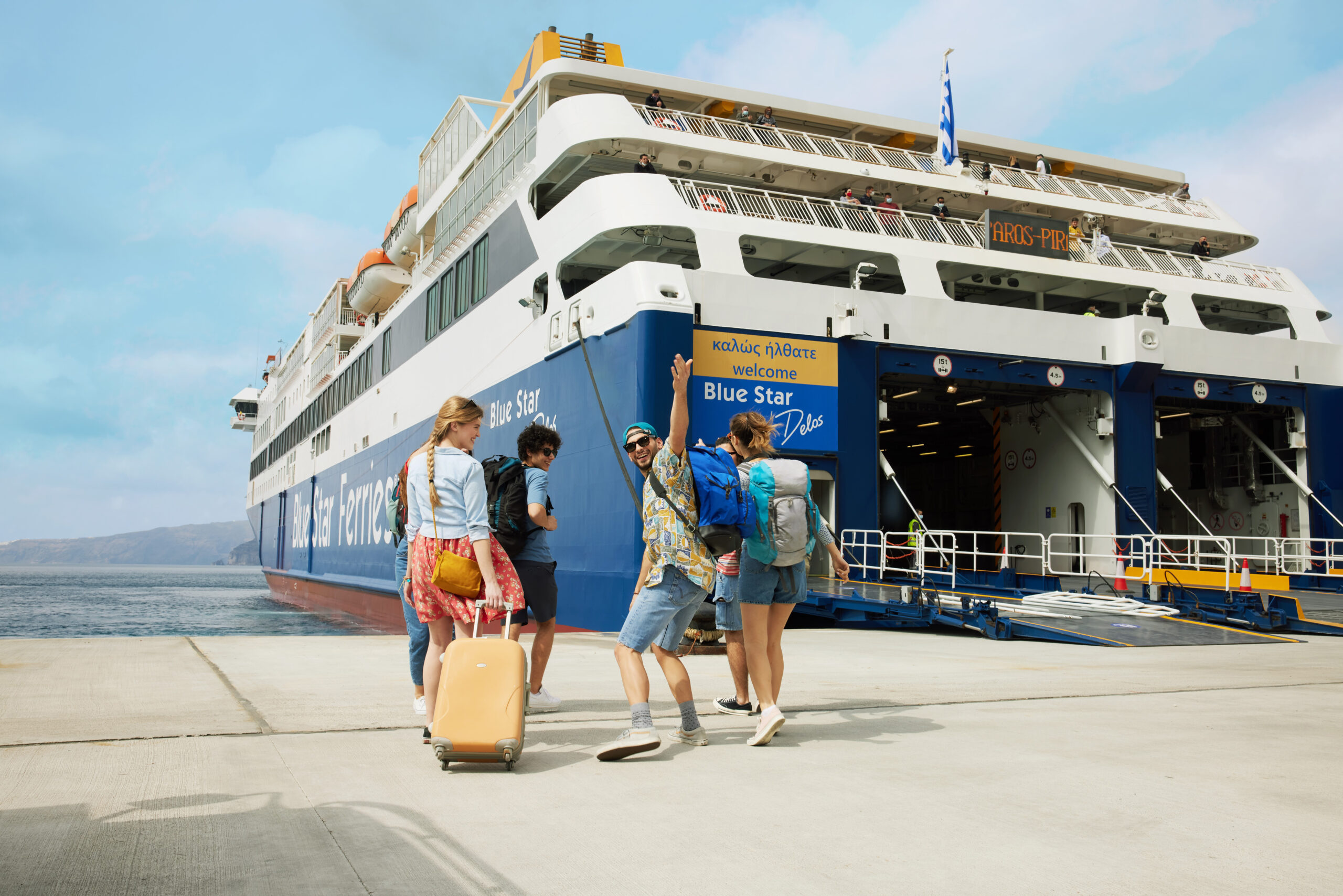 bsf copy