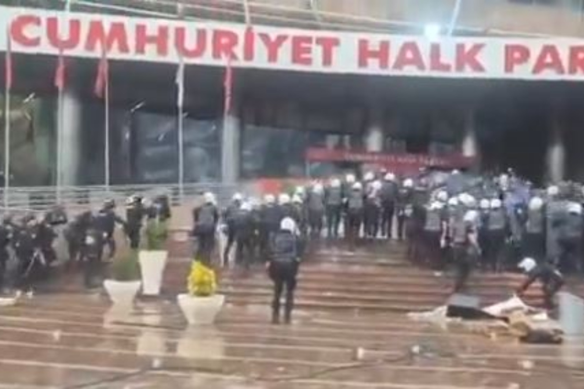 chp έφοδος αστυνομίας