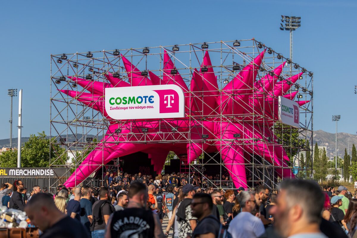 cosmote telekom metallica