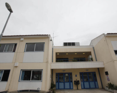Ψυχιατρικό Νοσοκομείο στο Δαφνί