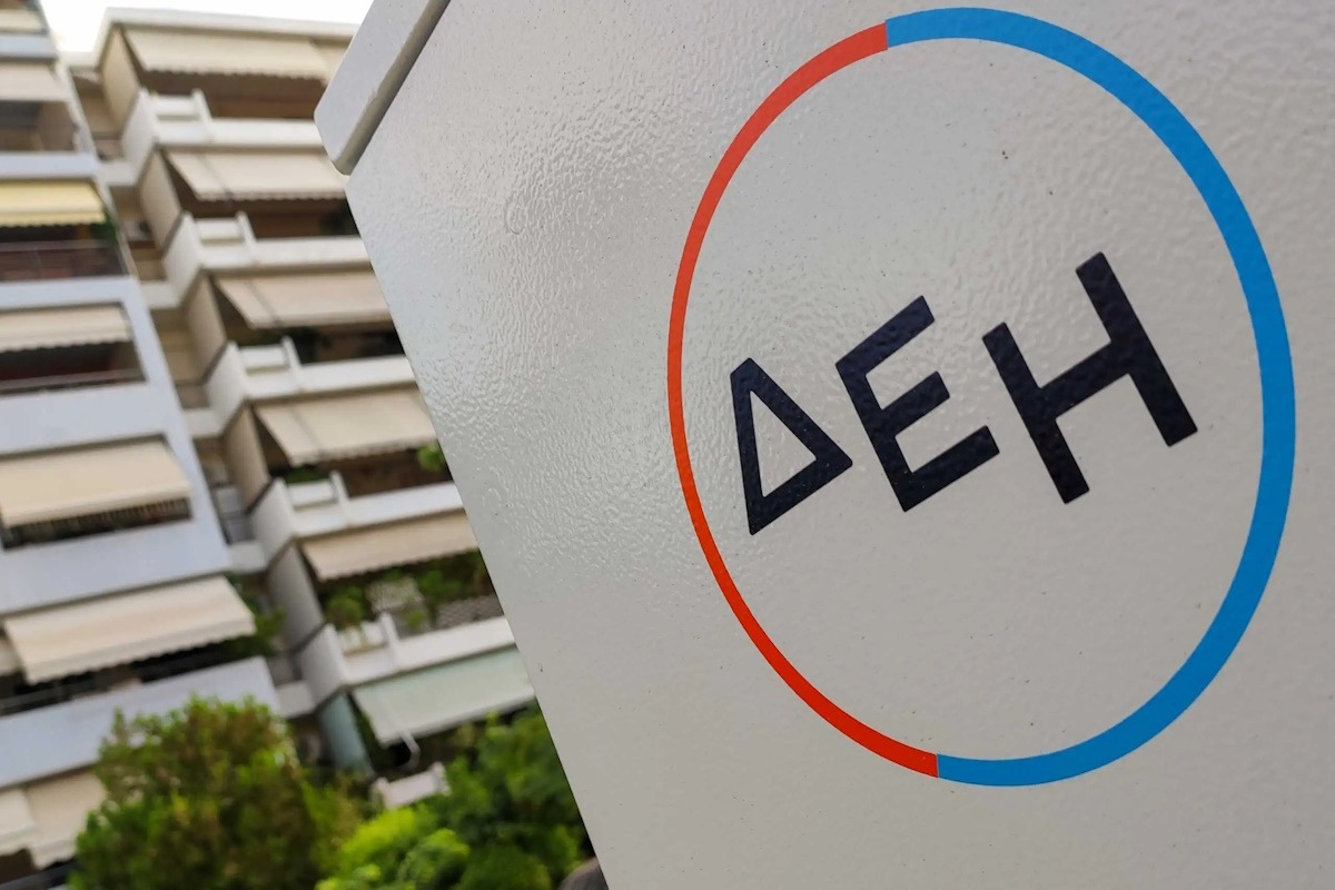 ΔΕΗ