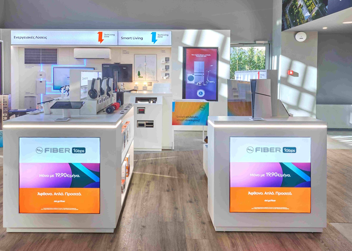 TechLiving Zone: Προϊόντα ενέργειας και τεχνολογίας στα καταστήματα ΔΕΗ