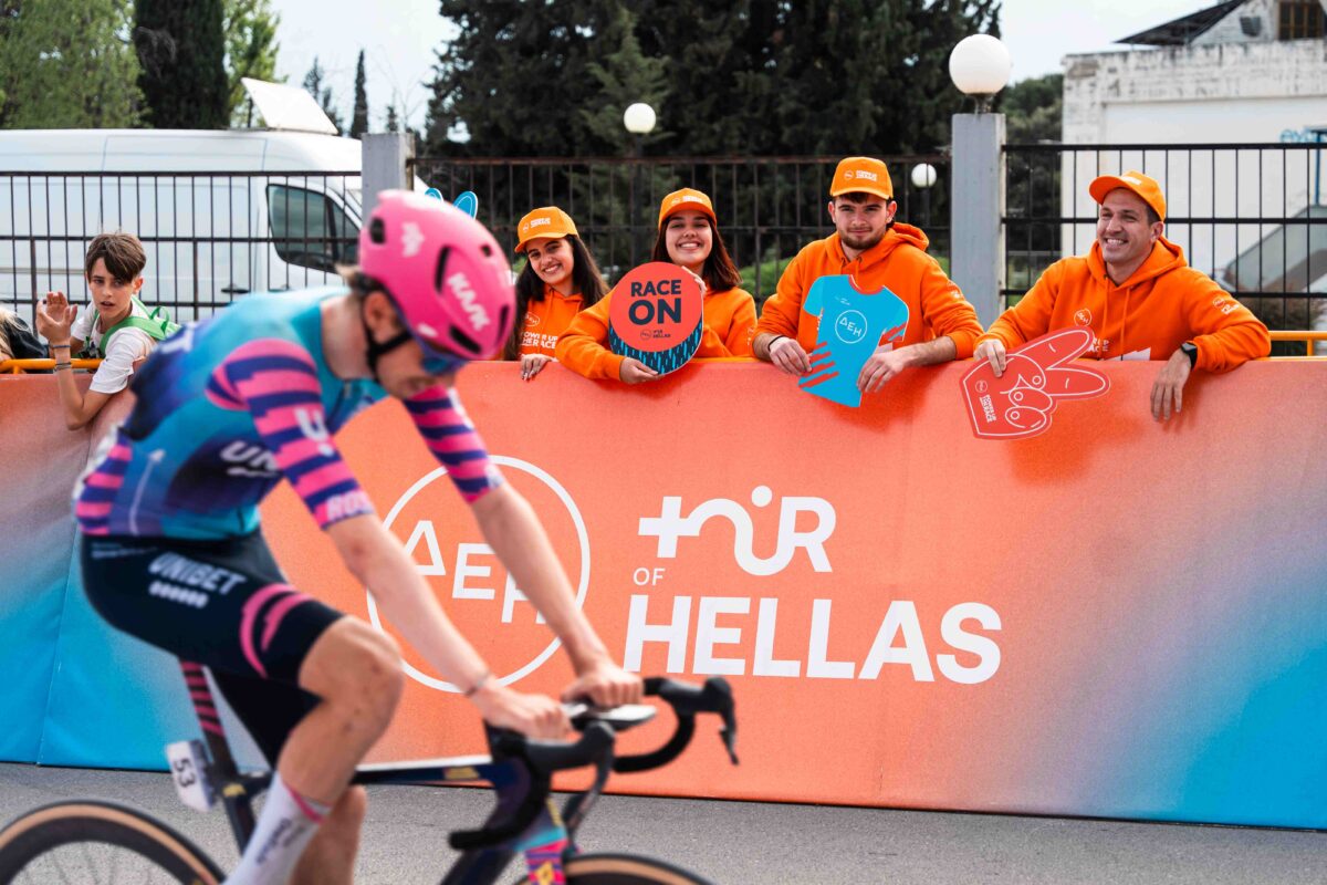 dei tour of hellas    e
