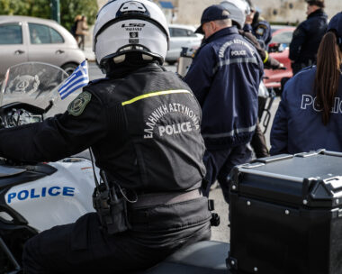Αστυνομικοί της ομάδας ΔΙΑΣ