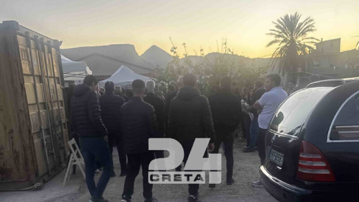 Ηράκλειο