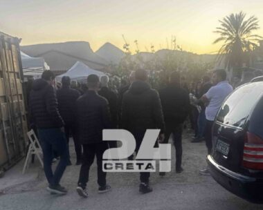 Ηράκλειο