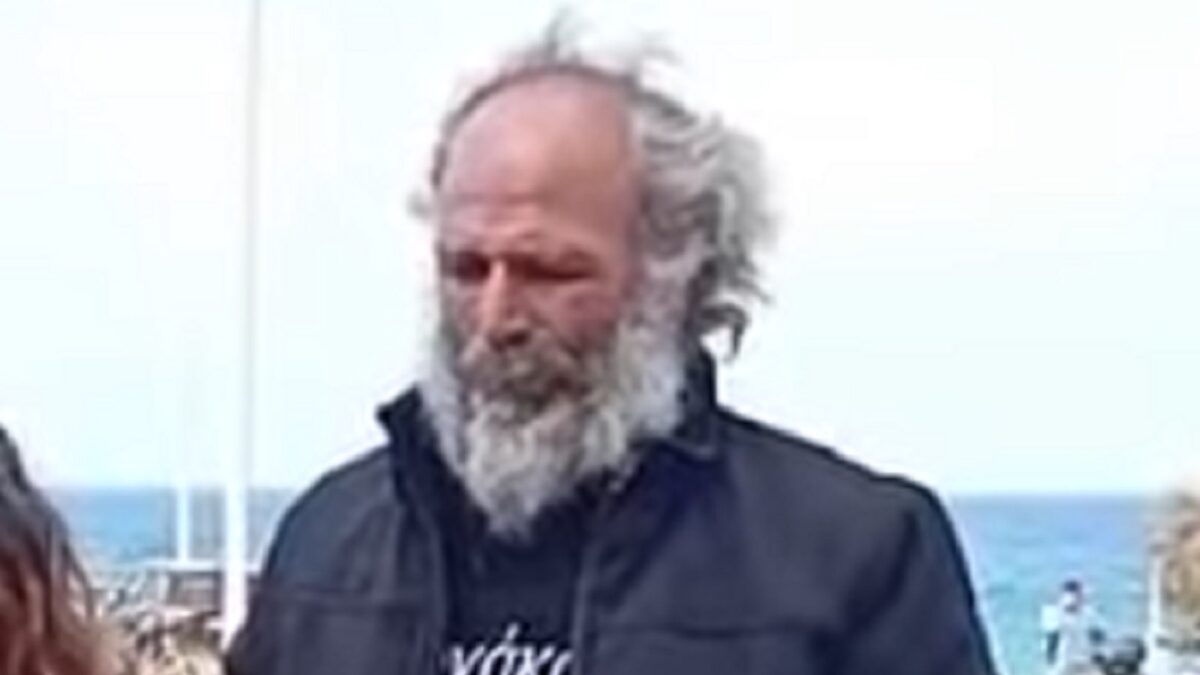 Ηράκλειο