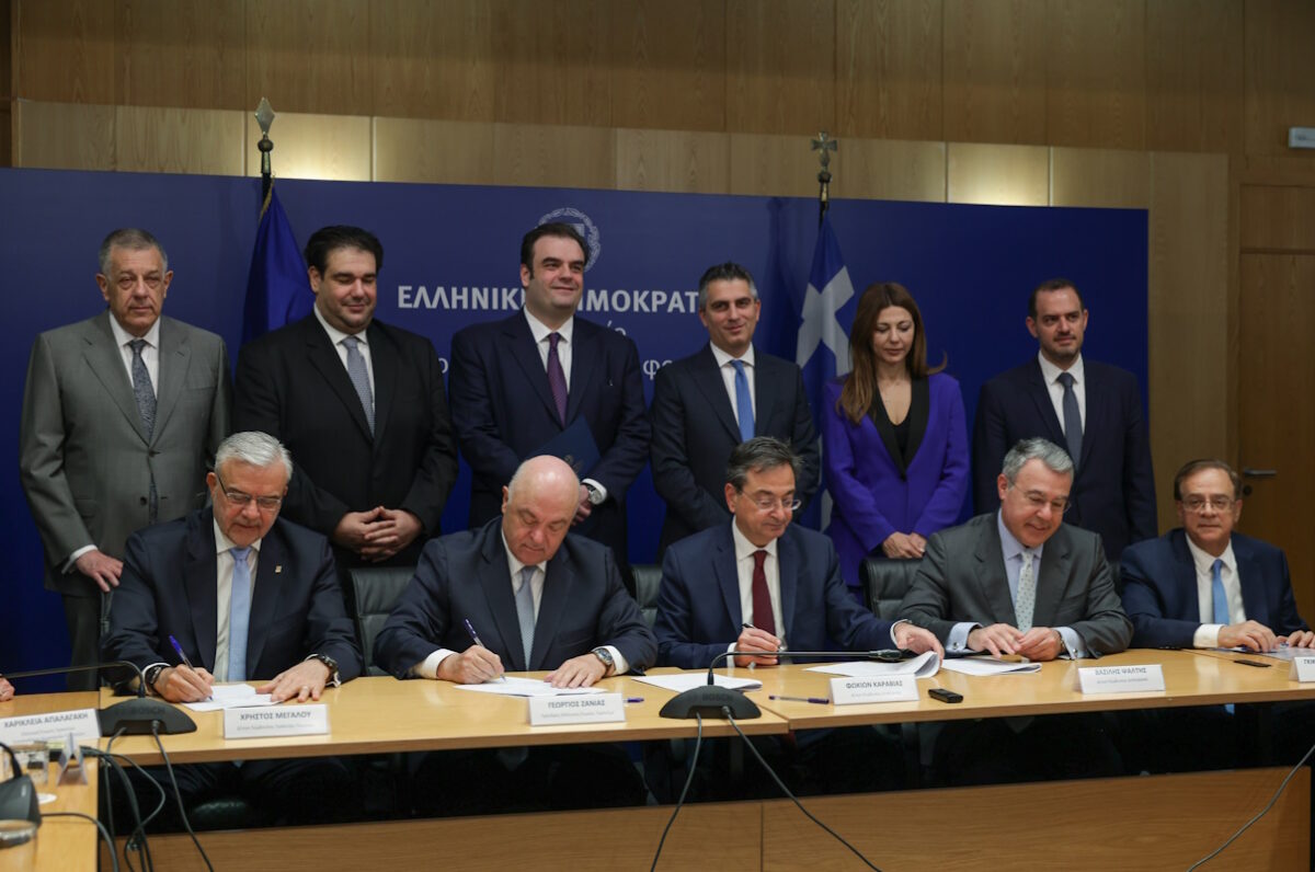 Τράπεζες: Νέα δωρεά 100 εκατ. ευρώ για την αναβάθμιση σχολικών υποδομών σε όλη τη χώρα