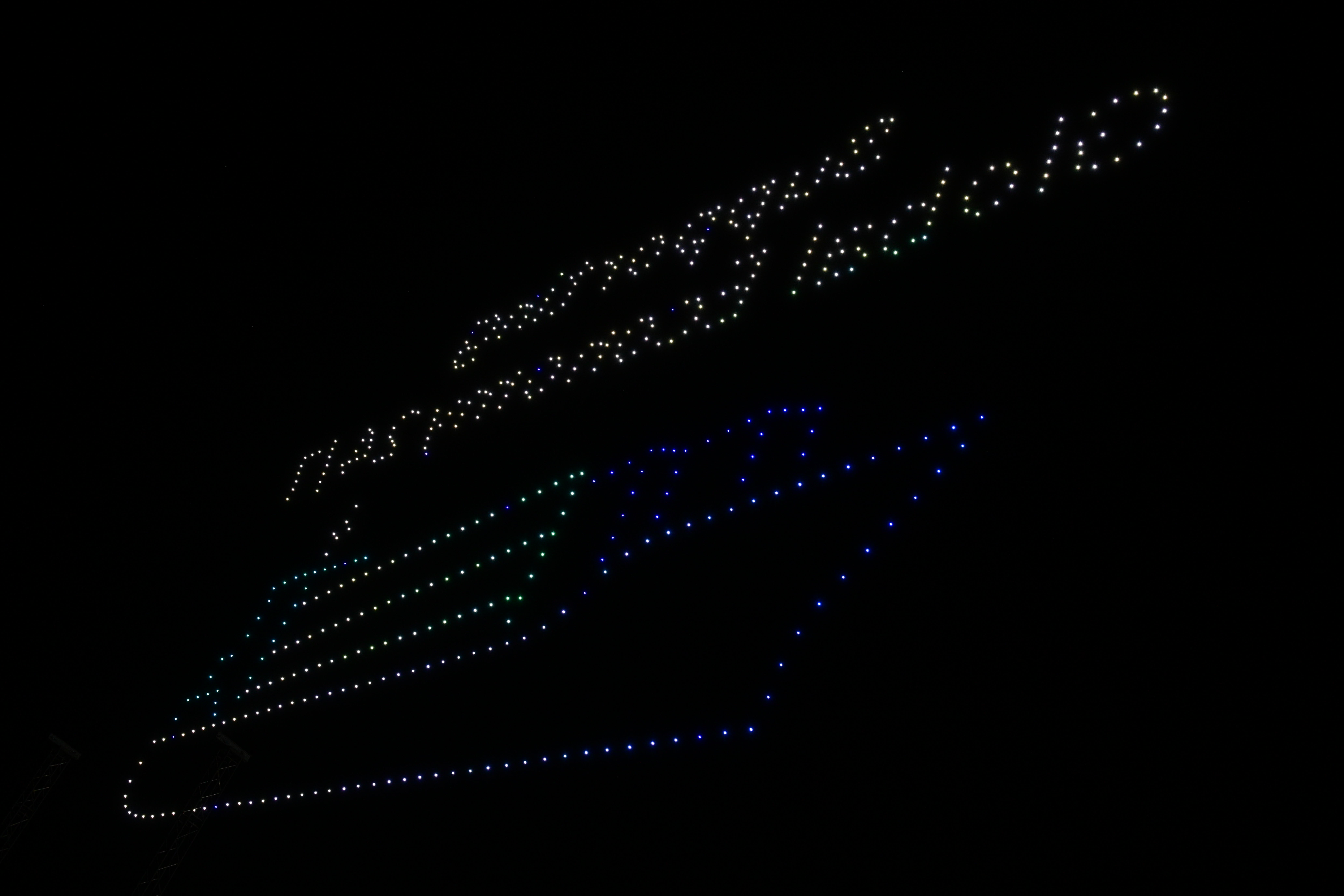 Το εντυπωσιακό drone show στο δείπνο του Ολυμπιακού