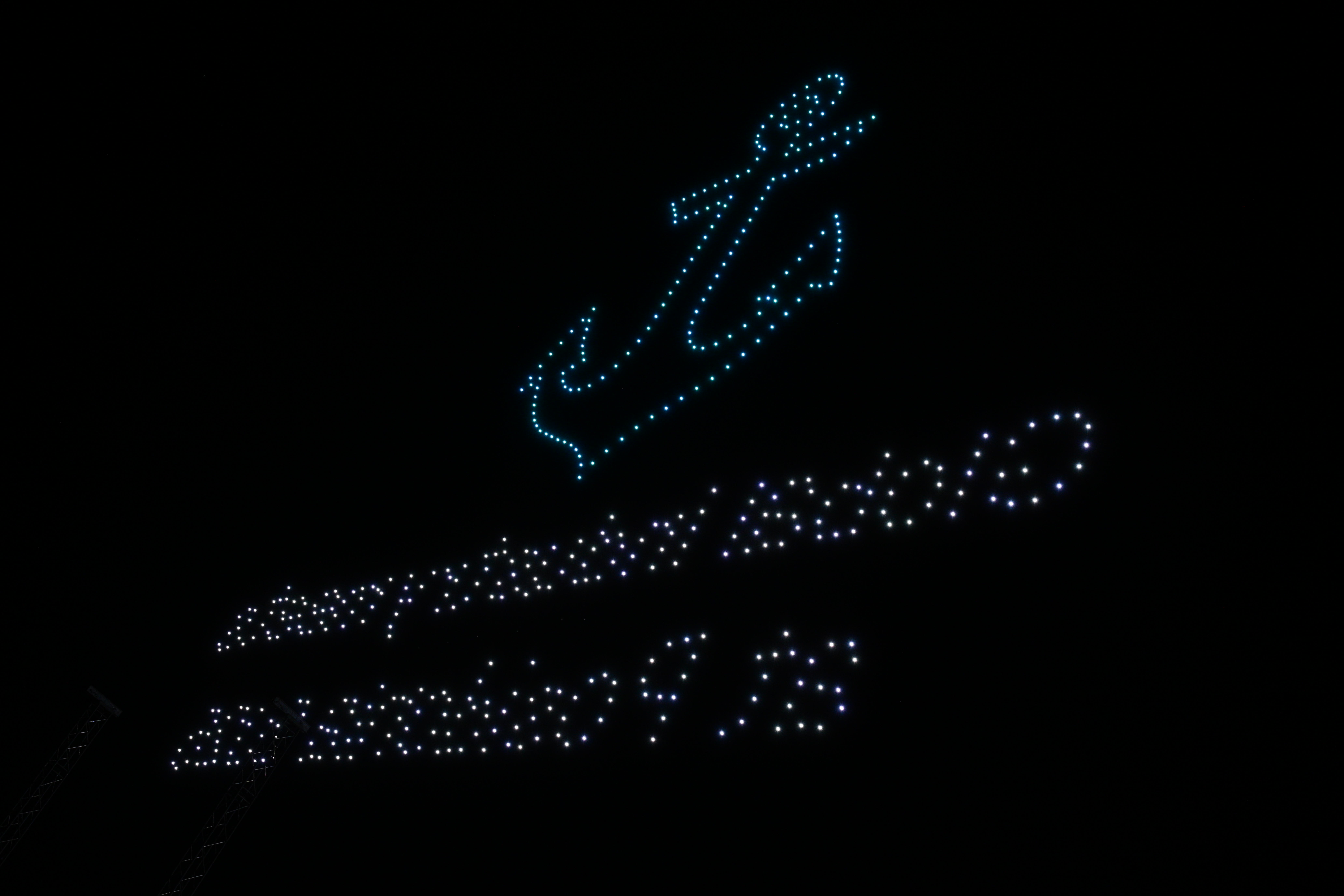 drone osfp