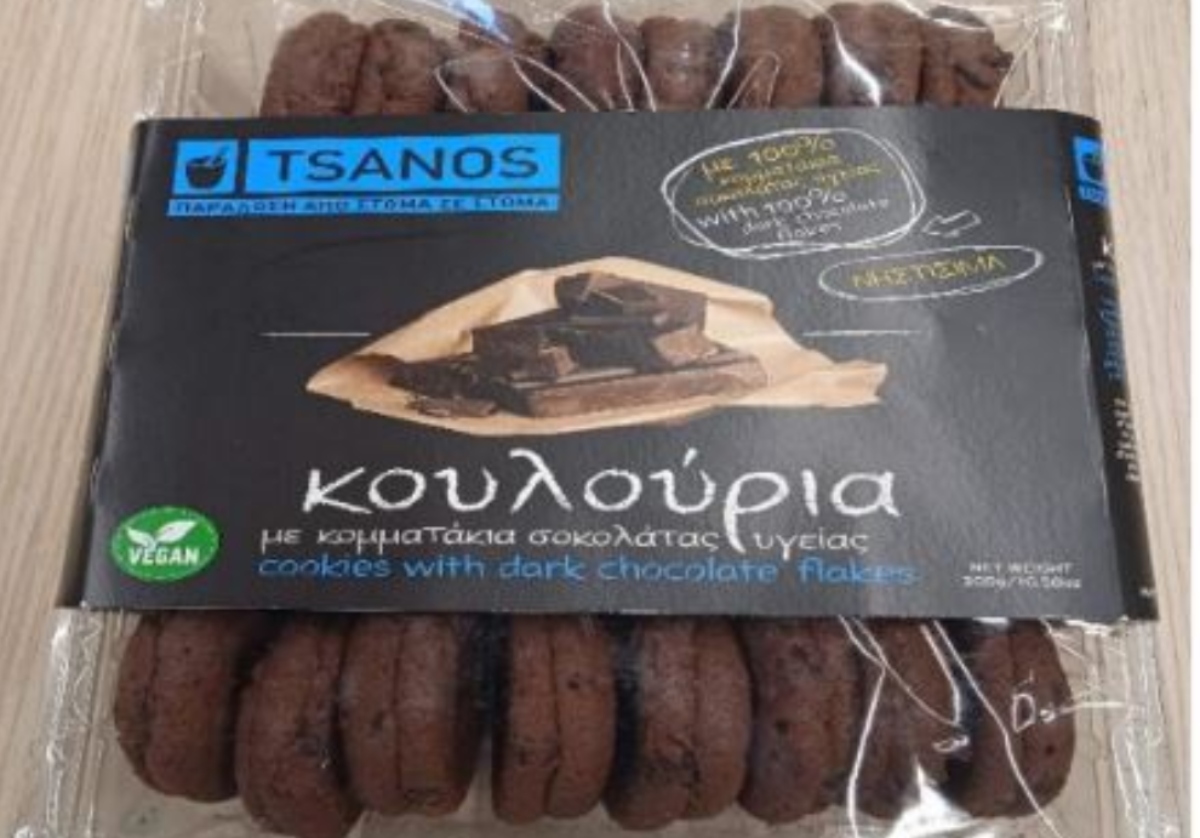 Κουλούρια που ανακαλεί ο ΕΦΕΤ