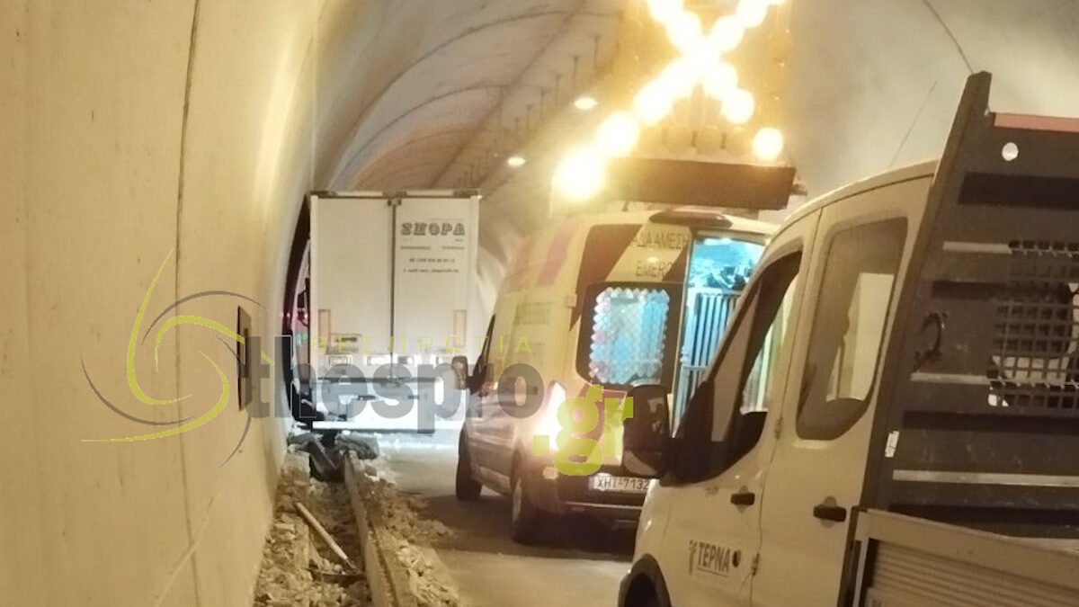 Τροχαίο στην Εγνατία