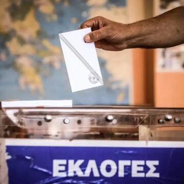 Εκλογές