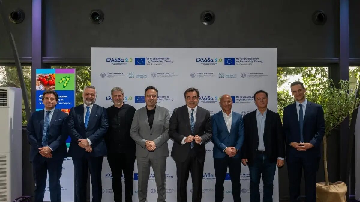 Η ελληνική αγροδιατροφή περνά στη νέα ψηφιακή εποχή