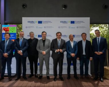 Η ελληνική αγροδιατροφή περνά στη νέα ψηφιακή εποχή