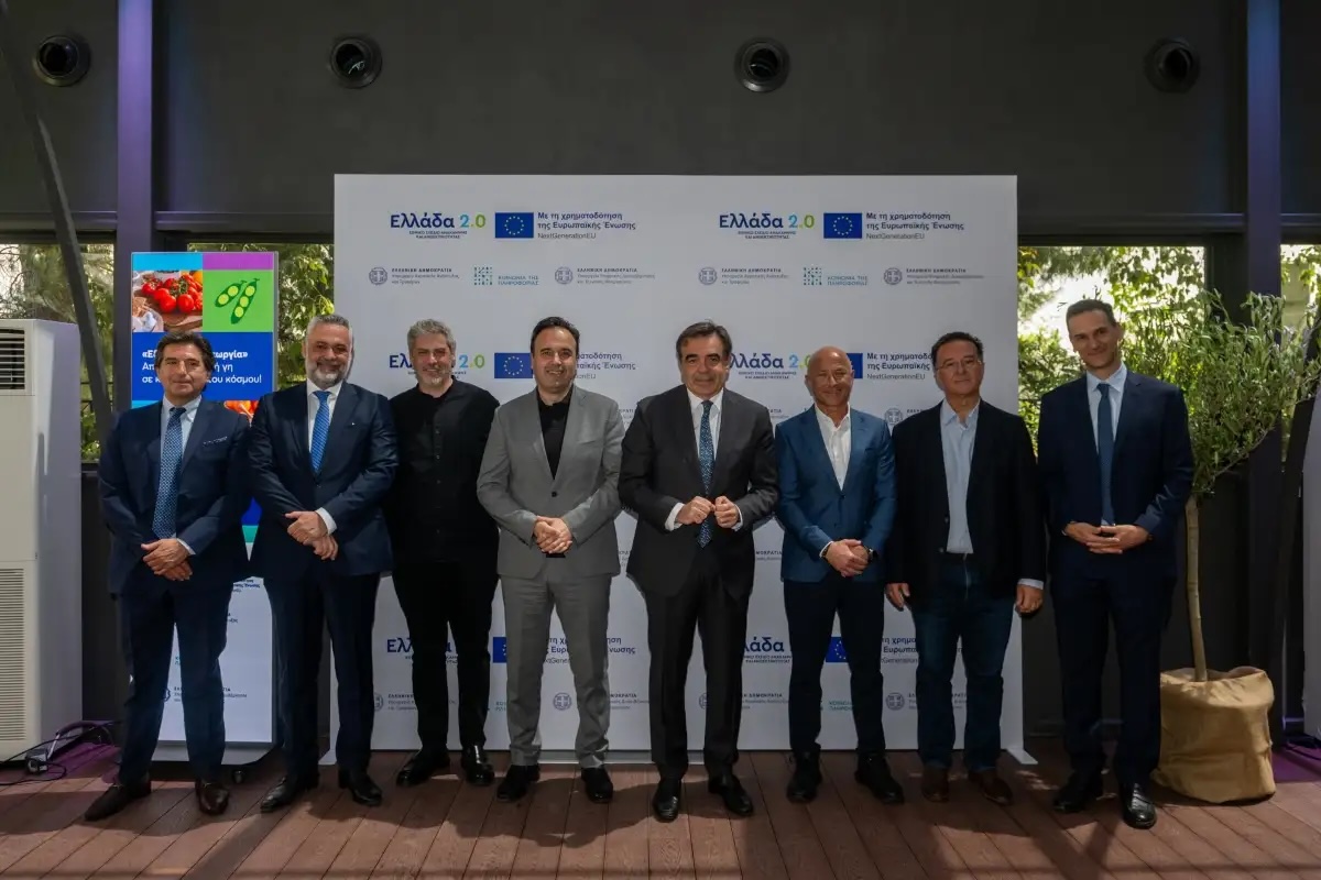 Η ελληνική αγροδιατροφή περνά στη νέα ψηφιακή εποχή