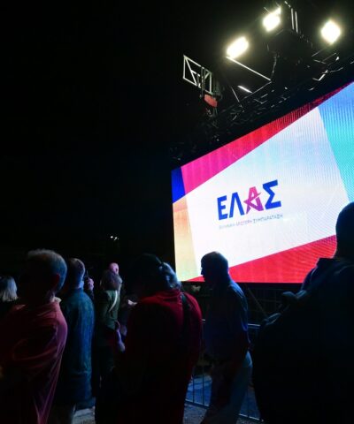 ΤΑΤΙΑΝΑ ΜΠΟΛΑΡΗ