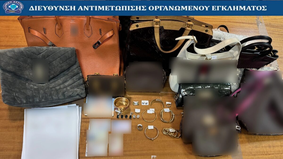 Τα ευρήματα των Αρχών