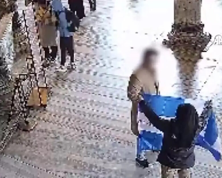 Αγία Σοφία