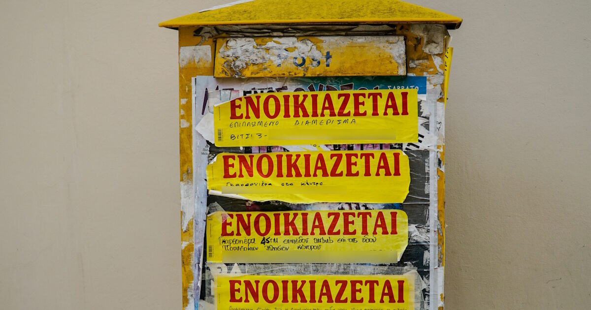 www.newsit.gr