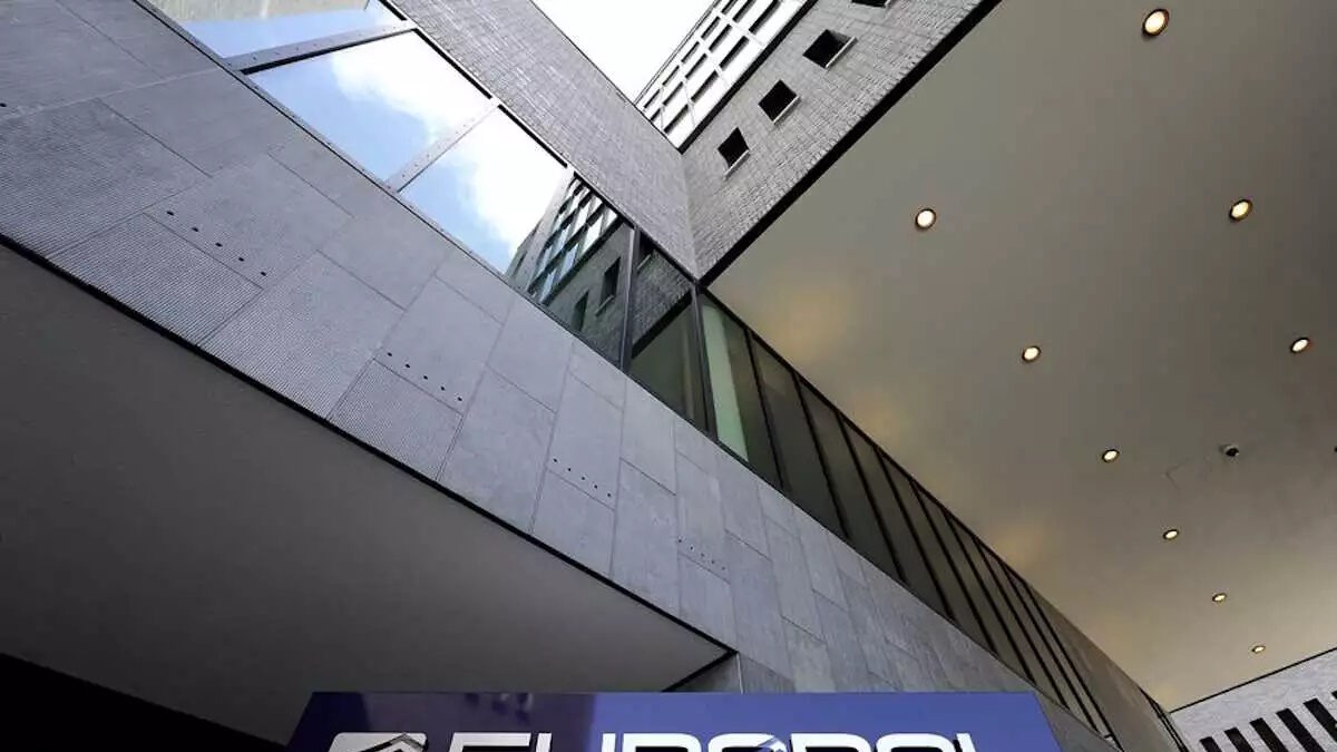 Europol