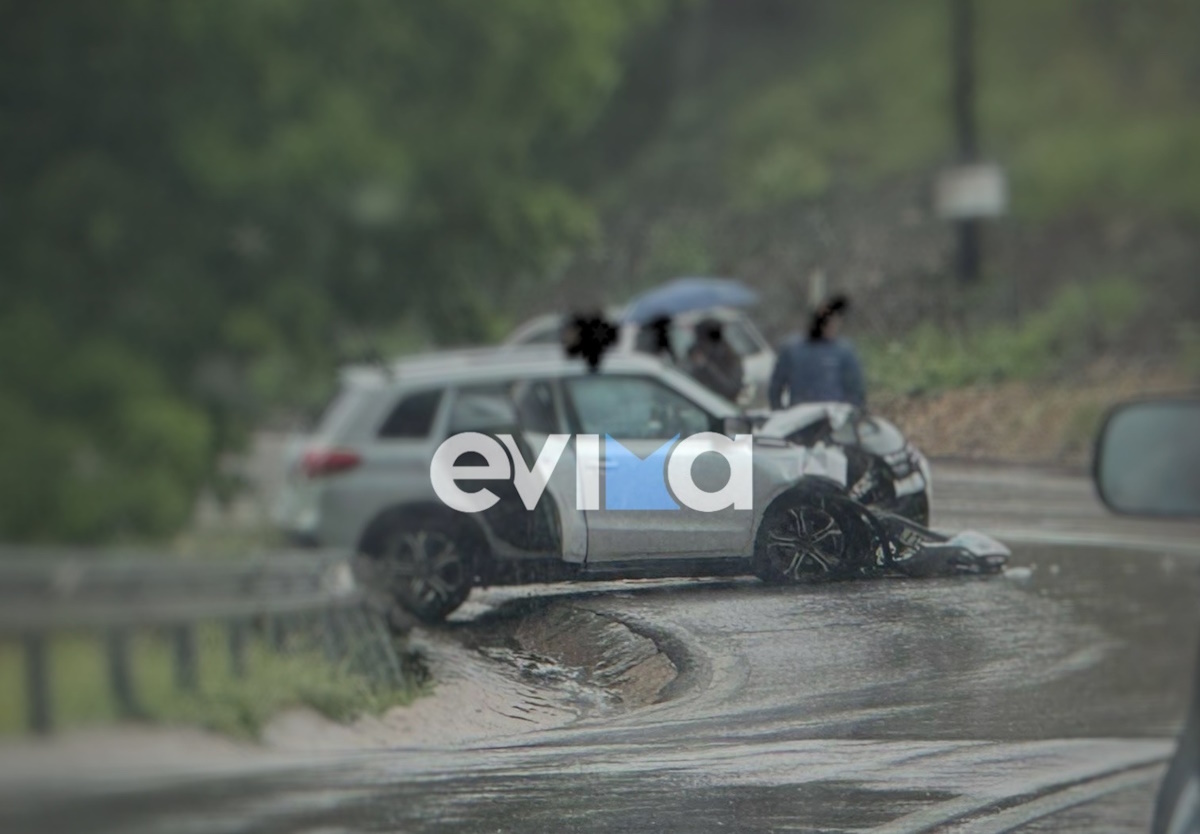 Εύβοια