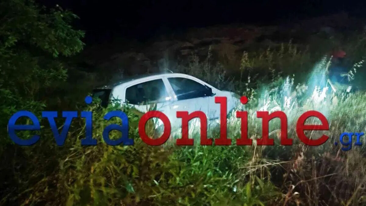 Τροχαίο στην Εύβοια