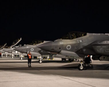 Ισραηλινά stealth μαχητικά τύπου F-35I