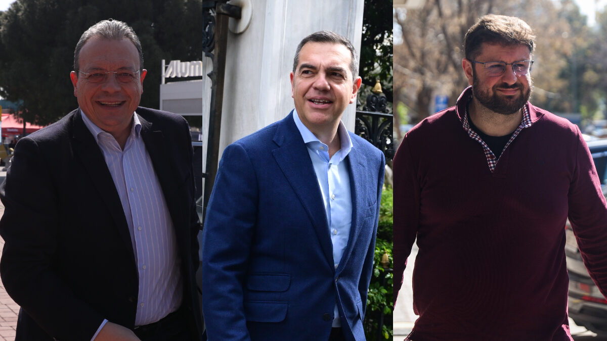 Φάμελλος, Τσίπρας, Ζαχαριάδης