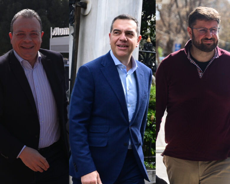 Φάμελλος, Τσίπρας, Ζαχαριάδης