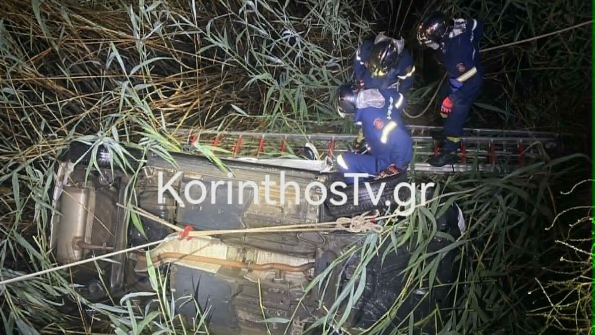 Τροχαίο δυστύχημα στην Αρκαδία