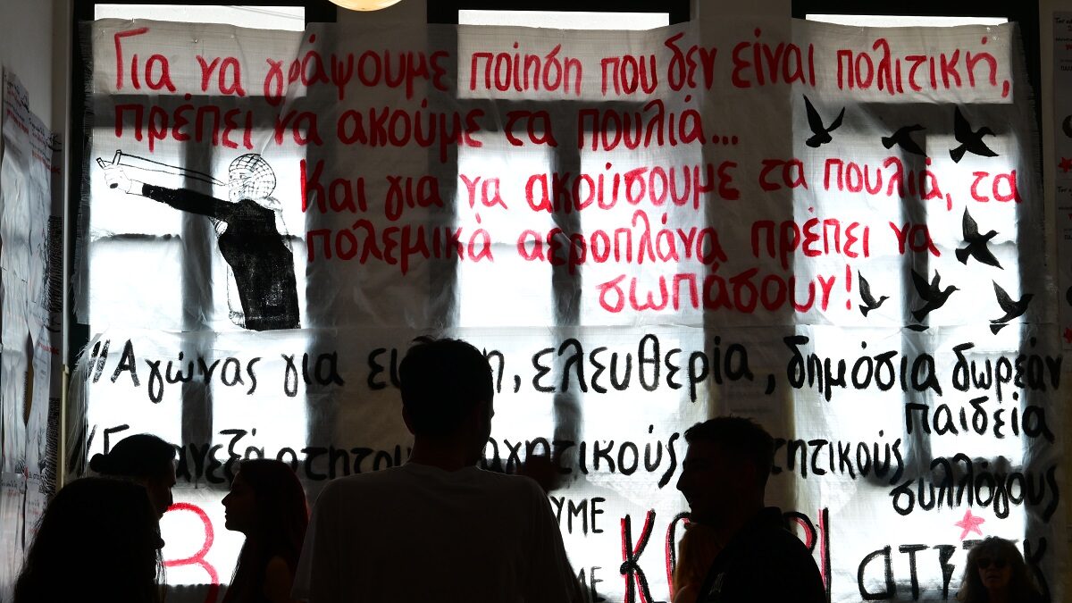 ΦΩΤΟ ΑΡΧΕΙΟΥ ΤΑΤΙΑΝΑ ΜΠΟΛΑΡΗ