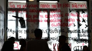 ΦΩΤΟ ΑΡΧΕΙΟΥ ΤΑΤΙΑΝΑ ΜΠΟΛΑΡΗ