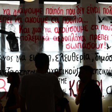 ΦΩΤΟ ΑΡΧΕΙΟΥ ΤΑΤΙΑΝΑ ΜΠΟΛΑΡΗ