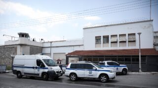 Φυλακές Κορυδαλλού