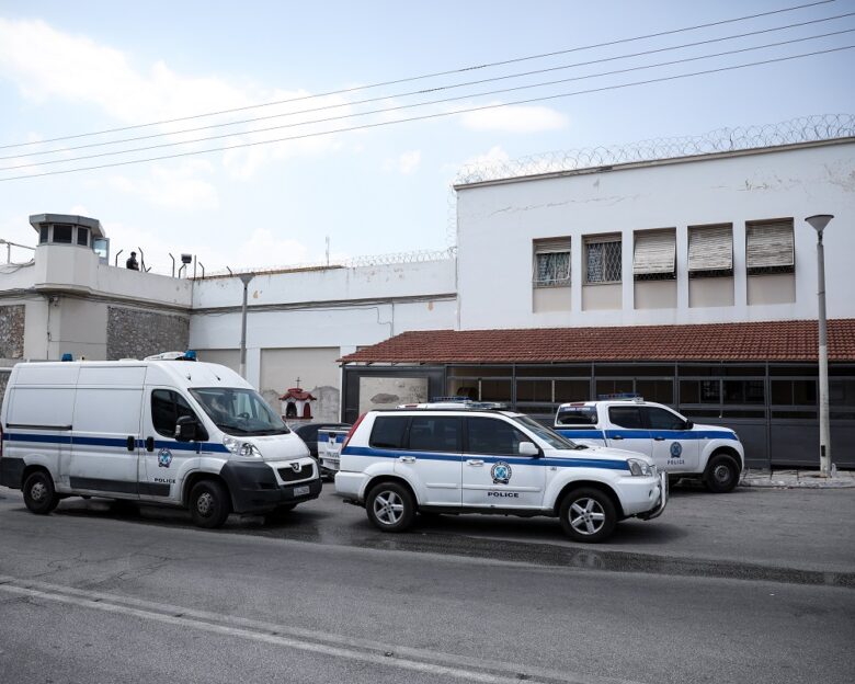 Φυλακές Κορυδαλλού