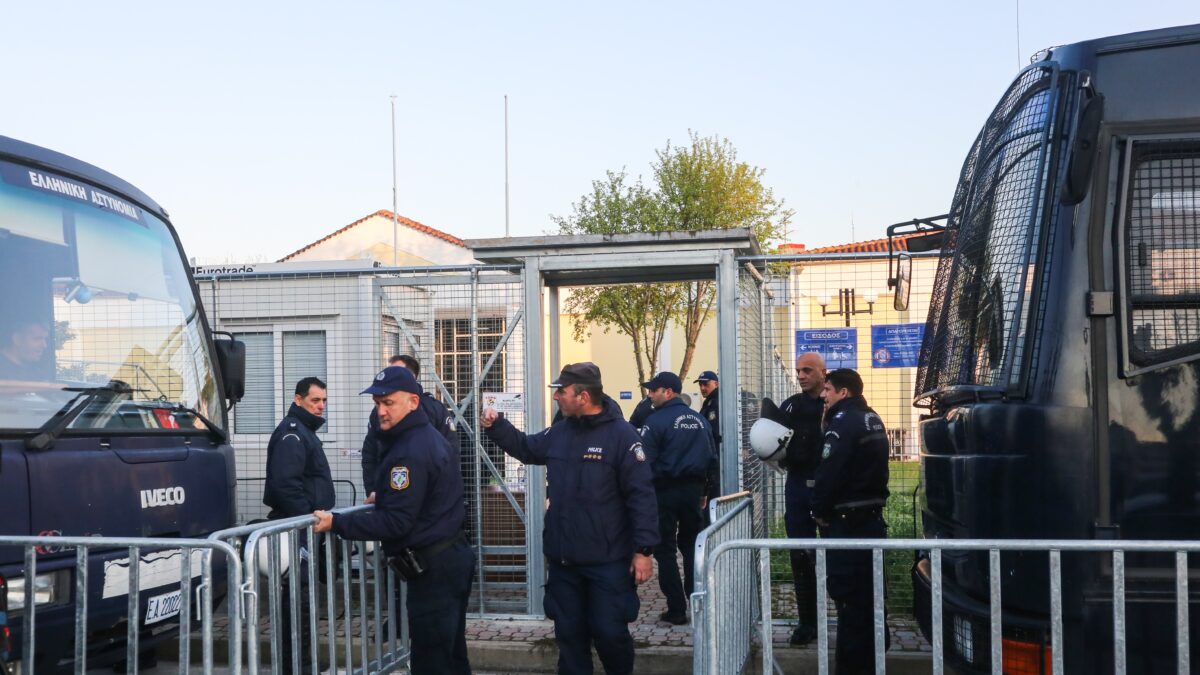 Γαιόπολις Λάρισα