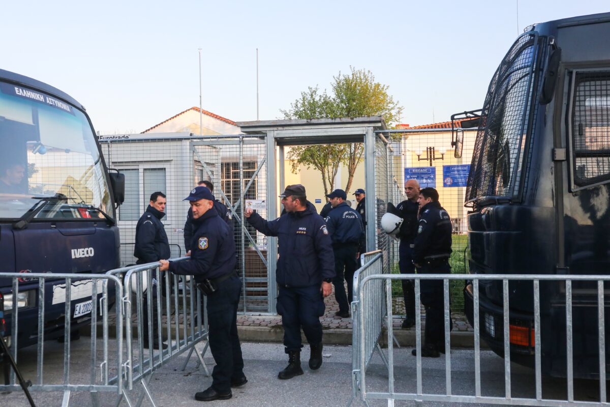 Γαιόπολις Λάρισα