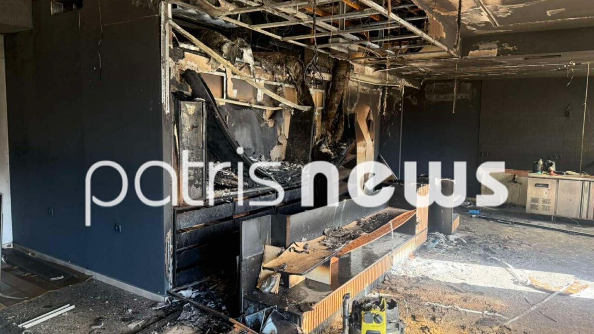 Το μαγαζί στη Γαστούνη