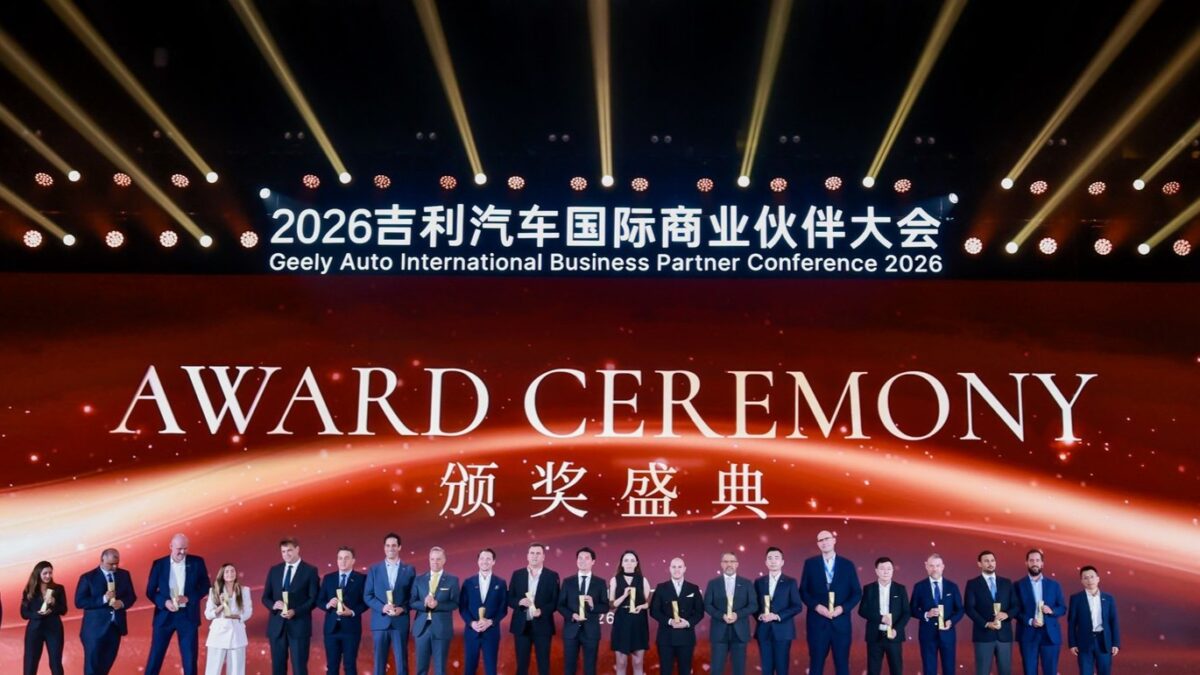 geely-award