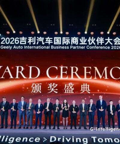 geely-award