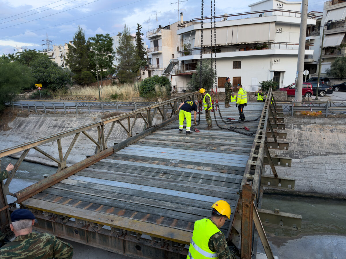 ΥΠΟΥΡΓΕΙΟ ΕΘΝΙΚΗΣ ΑΜΥΝΑΣ