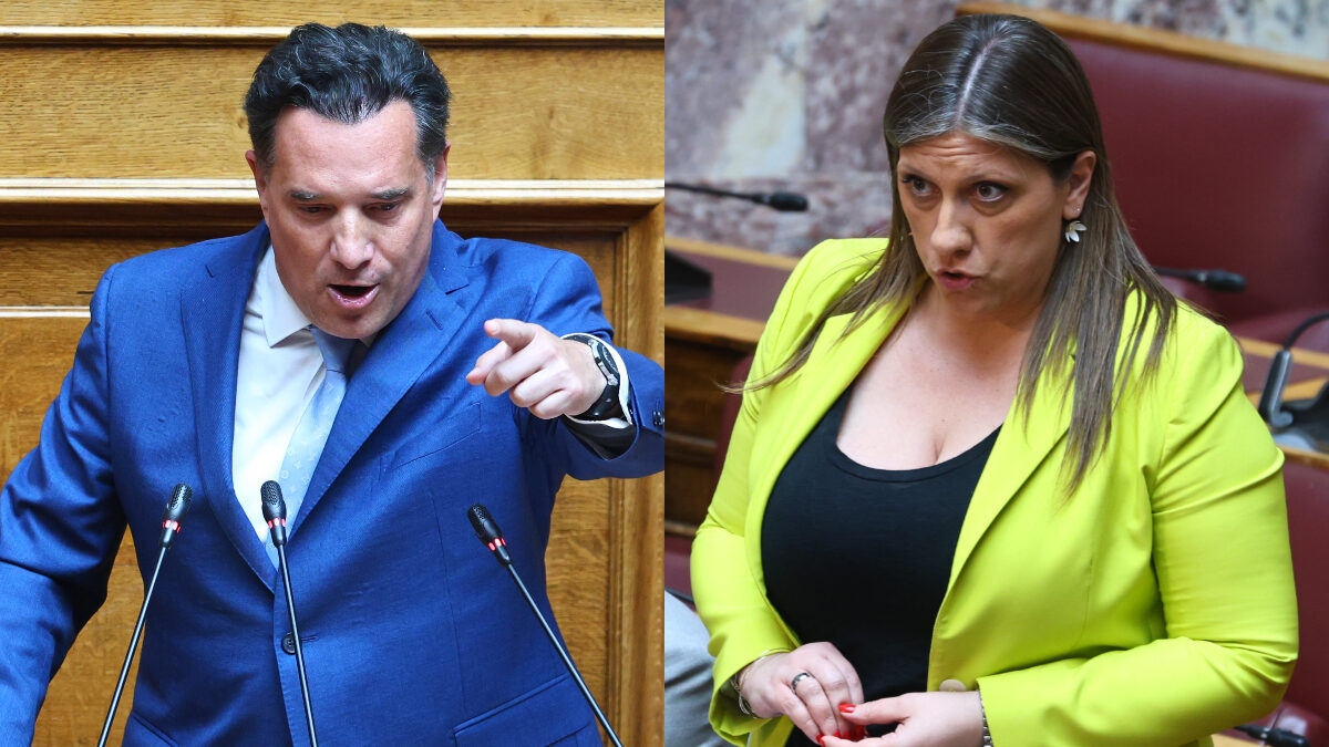 Γεωργιάδης και Κωνσταντοπούλου