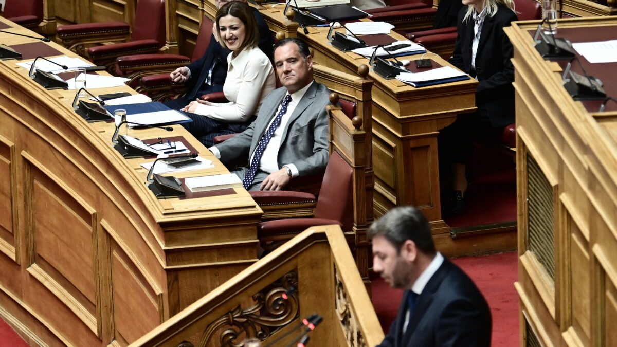 Ανδρουλάκης