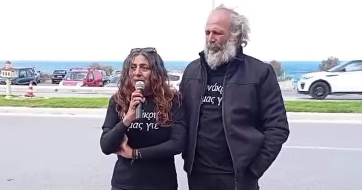 Δολοφονία στο Ηράκλειο: Ποινική δίωξη για ανθρωποκτονία σε ήρεμη ψυχική κατάσταση στον 54χρονο δράστη