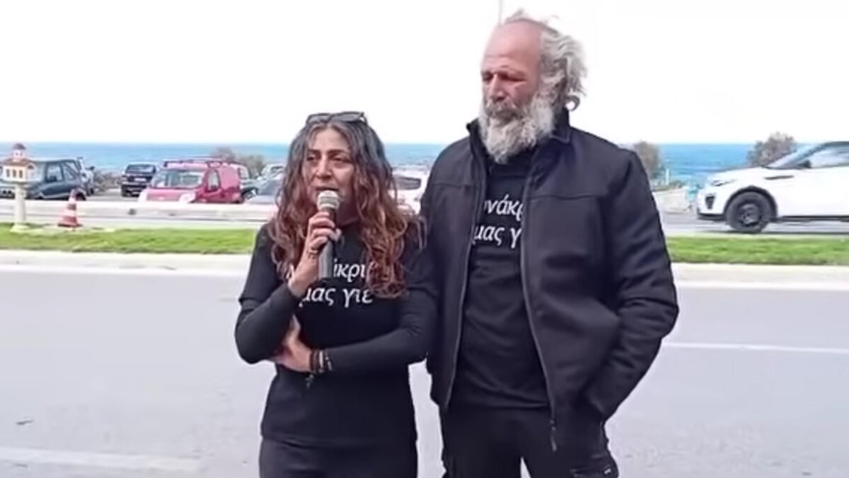 Δολοφονία στην Αμμουδάρα